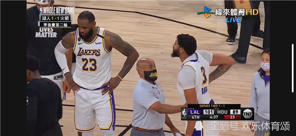 爱游戏下载平台逆转之夜！勇士最后时刻连续得分取胜，地方这么全部.